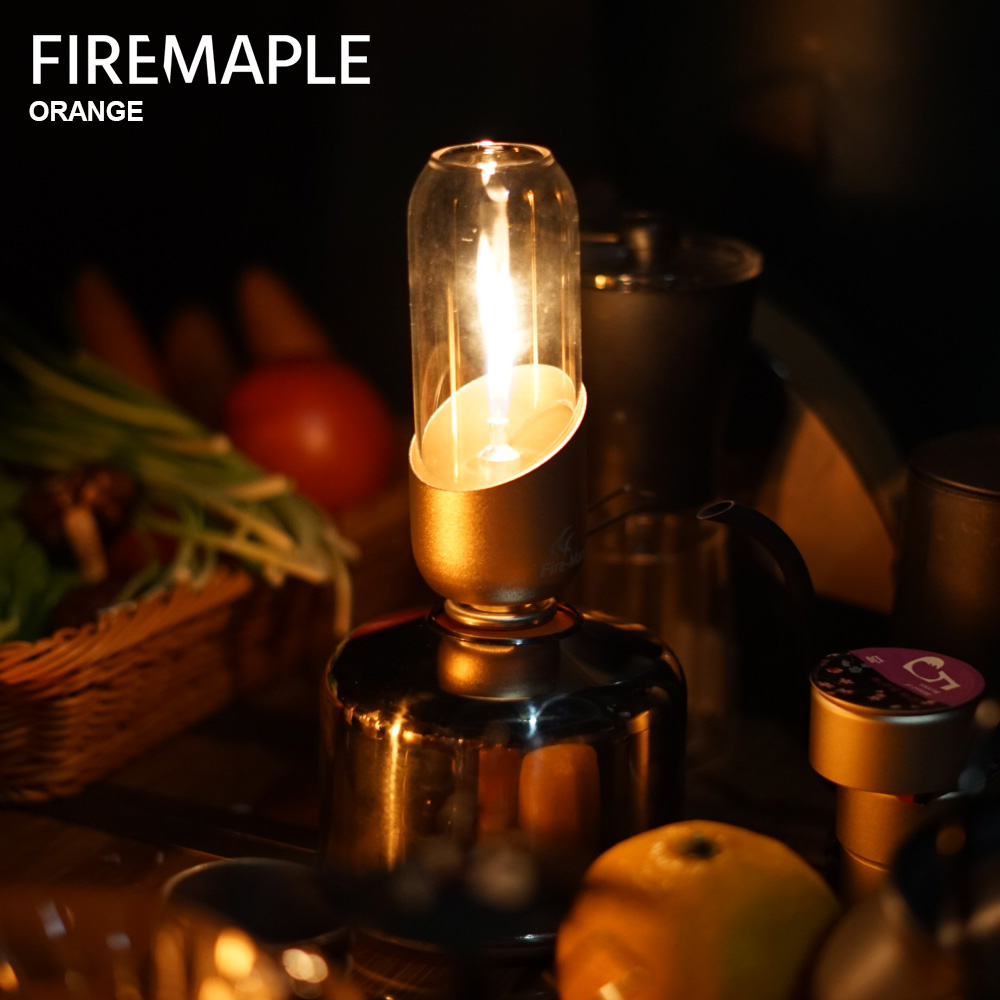 Campfire Cooking - Огненный кленовый оранжевый газовый фонарь, наружные