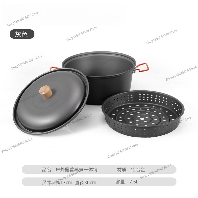 Camping Cooking Pot Large - Котелок для приготовления пищи на открытом