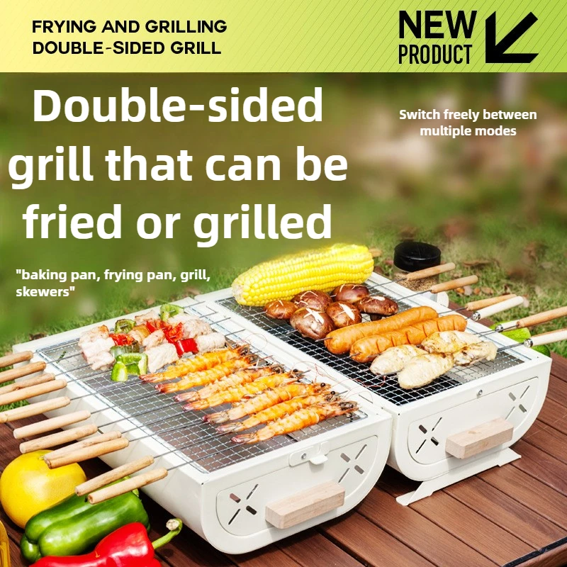Camping Cooking Device - Портативный гриль-барбекю для дома и улицы,