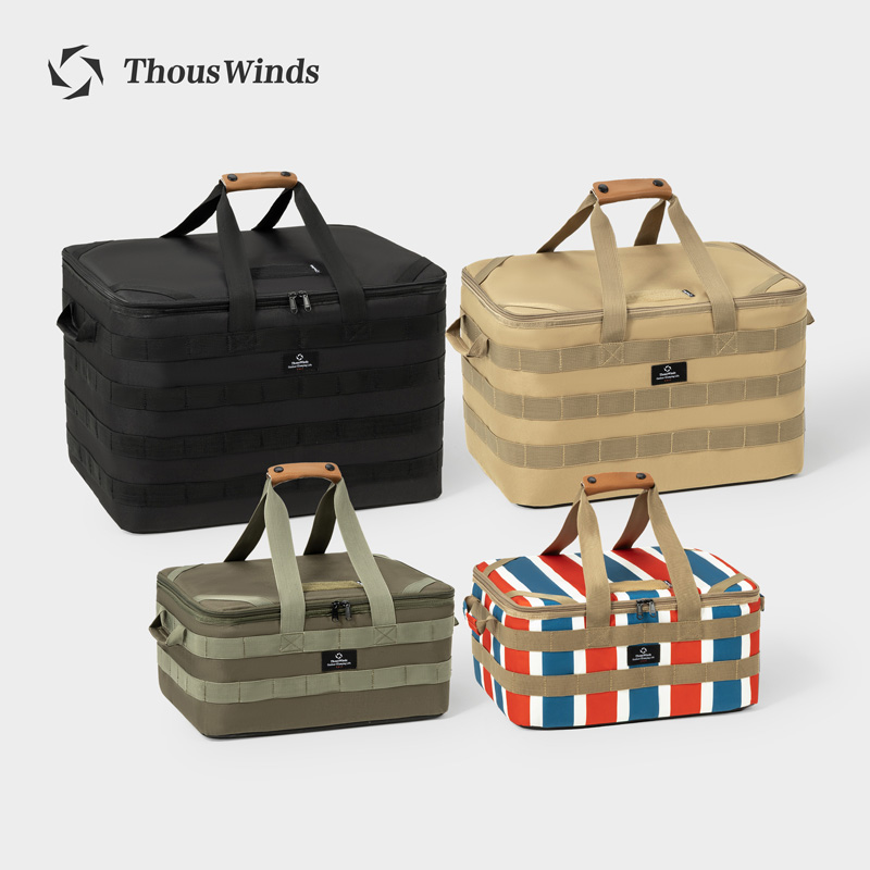 Camping Cooking Organizer - Уличная Сумка для кемпинга Thous wind,