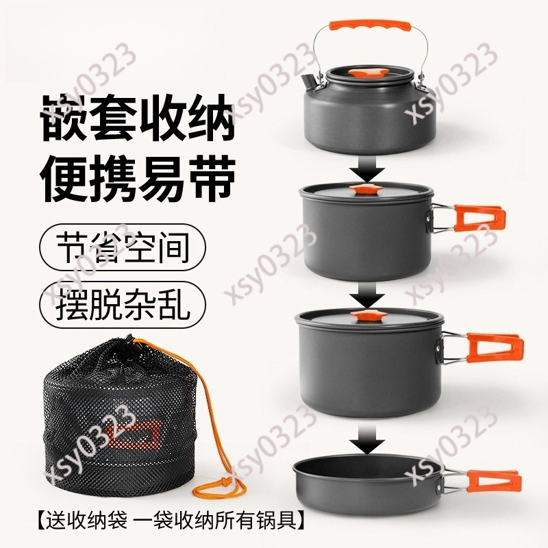 Портативный складной алюминиев – обзор и цена Camping Lightweight Cooking Pot