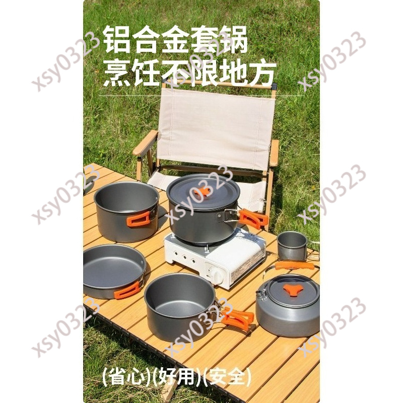 Портативный складной алюминиев – обзор и цена Camping Lightweight Cooking Pot