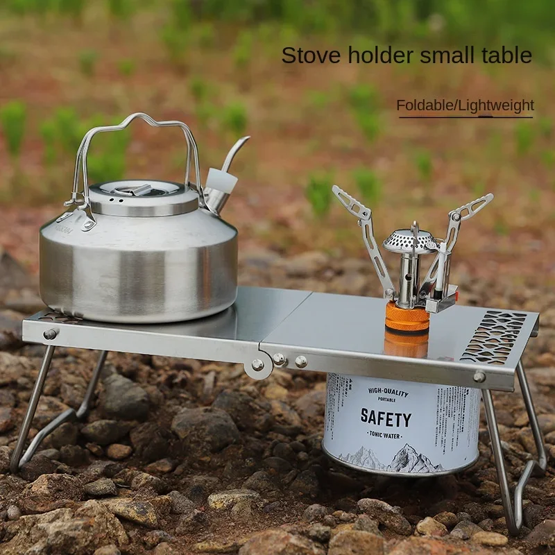 Портативный уличный мини-стол  – обзор и цена Camping Cooking Device