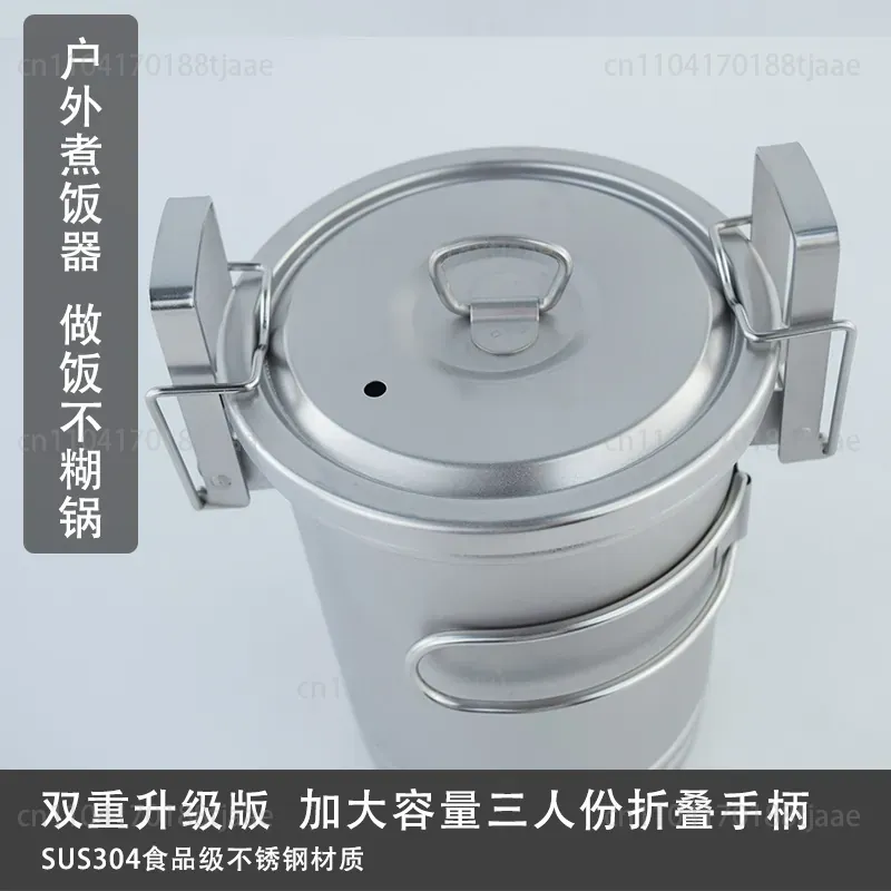 Усовершенствованная походная к – обзор и цена Camping Cooking Pot Large