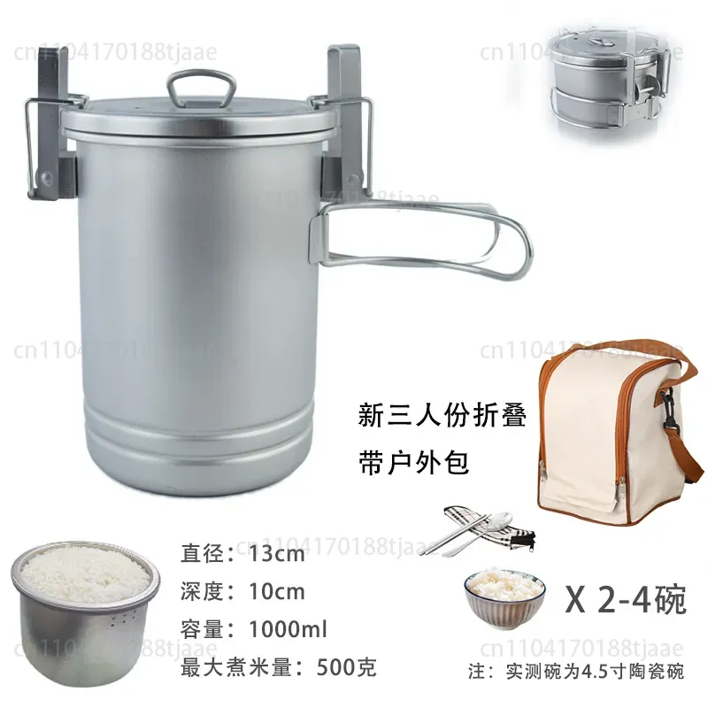 Усовершенствованная походная к – обзор и цена Camping Cooking Pot Large