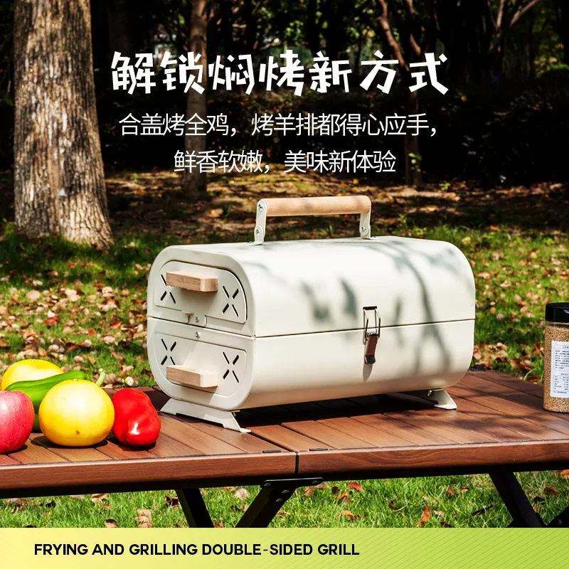 Портативный гриль-барбекю для  – обзор и цена Camping Cooking Device