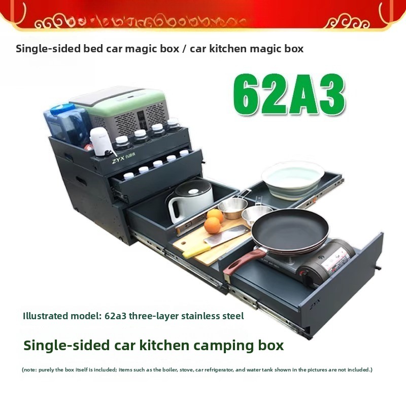 Портативная кухня-органайзер д – обзор и цена Camping Cooking Organizer